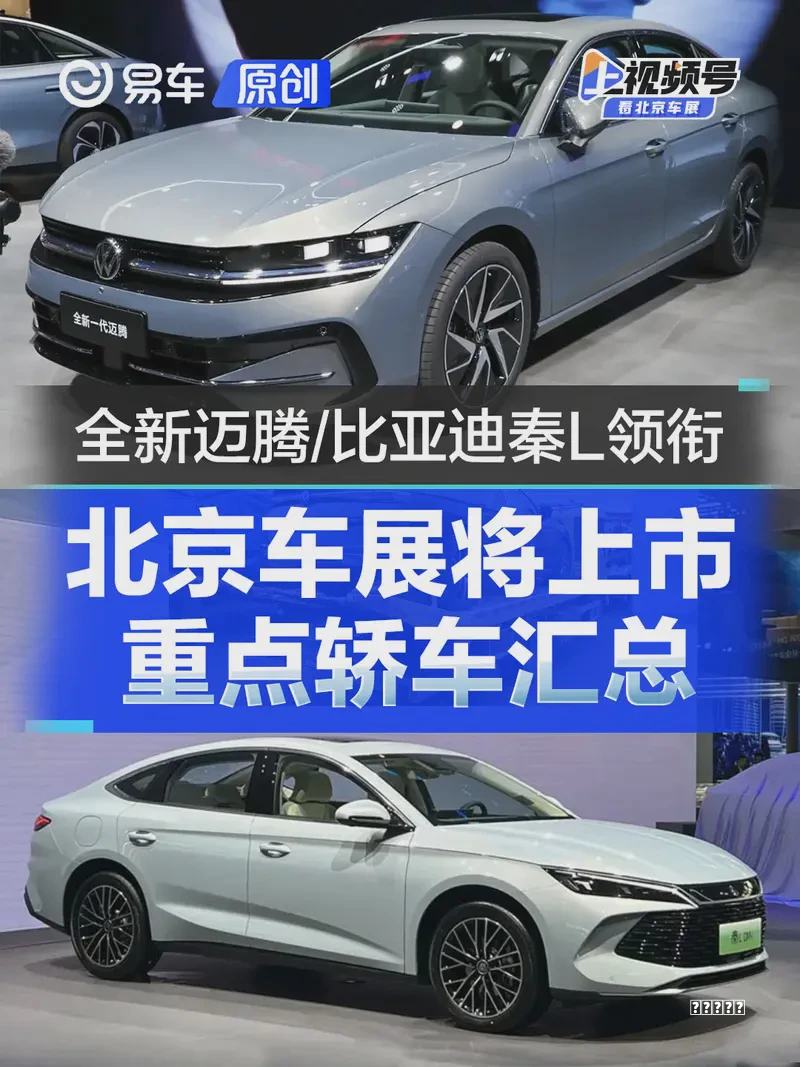 全面解析网易企业邮箱的核心功能点和差异化优势